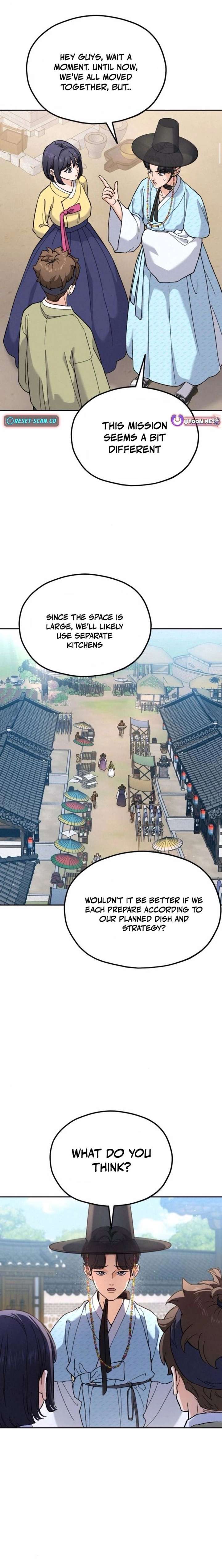 God’s Cuisine Chapter 19 - Page 17