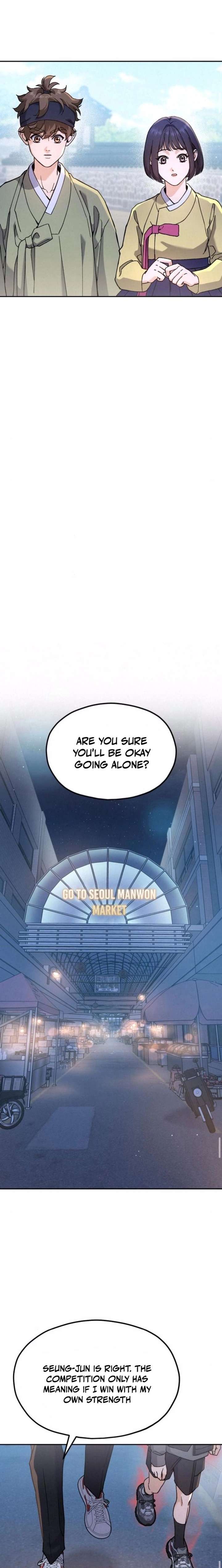 God’s Cuisine Chapter 19 - Page 18
