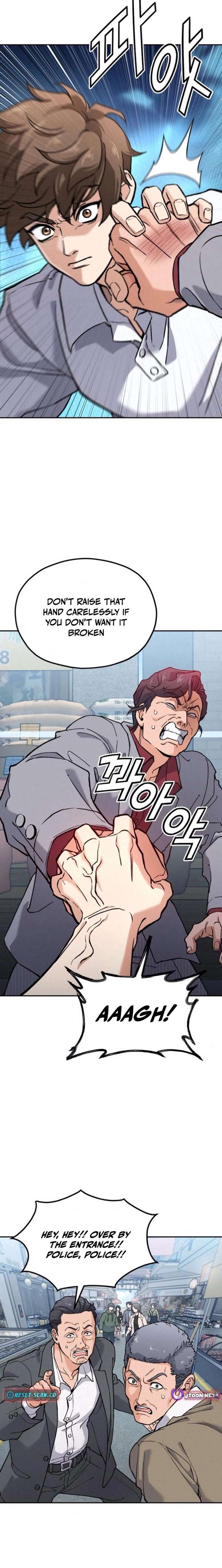 God’s Cuisine Chapter 19 - Page 5