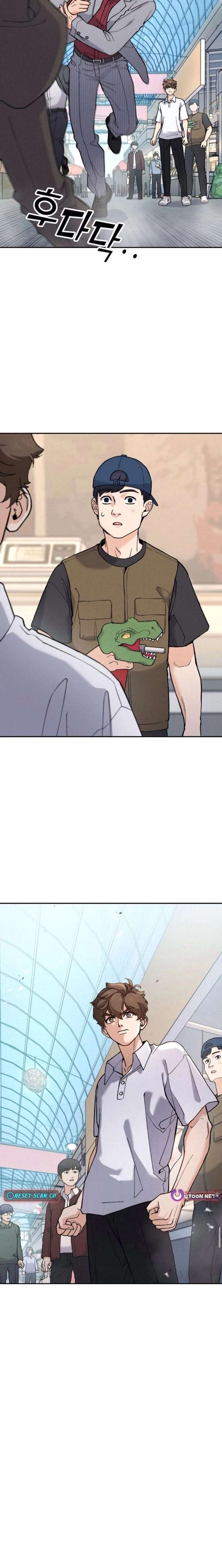 God’s Cuisine Chapter 19 - Page 7