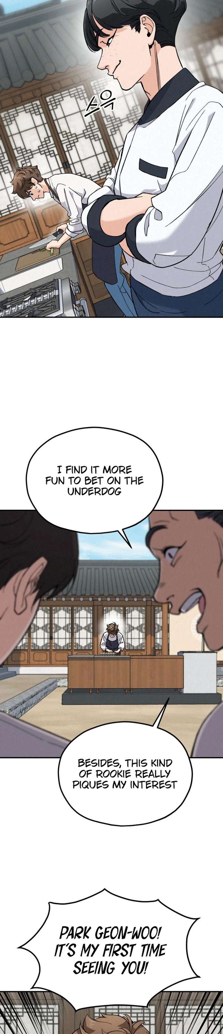 God’s Cuisine Chapter 2 - Page 12