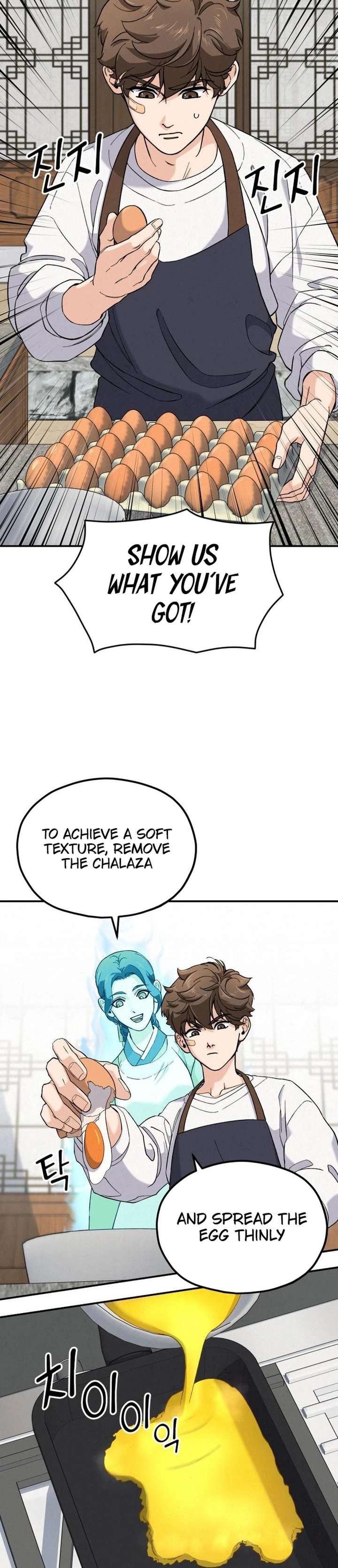 God’s Cuisine Chapter 2 - Page 13