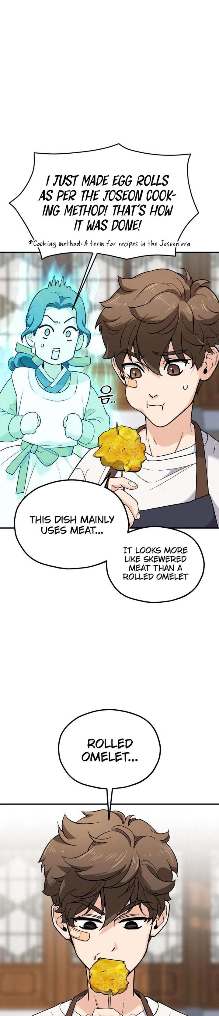 God’s Cuisine Chapter 2 - Page 15