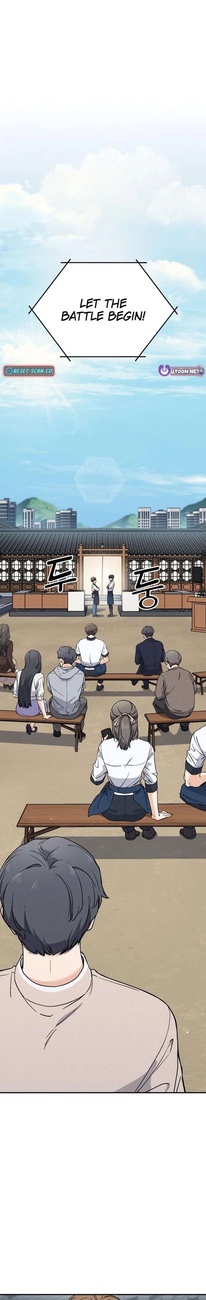 God’s Cuisine Chapter 2 - Page 2