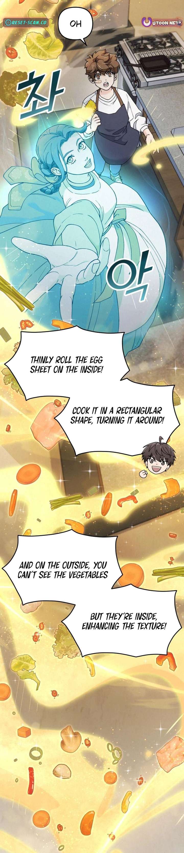 God’s Cuisine Chapter 2 - Page 22