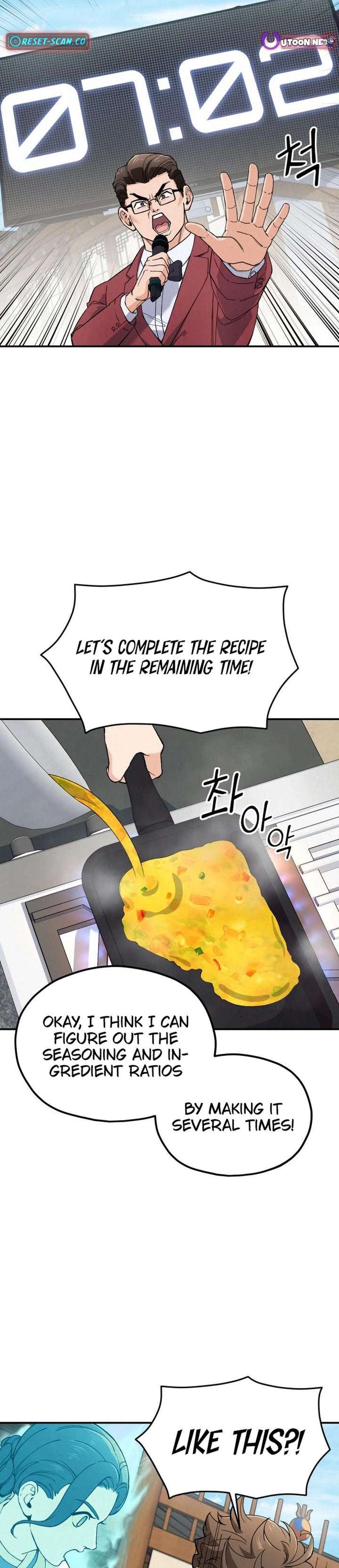 God’s Cuisine Chapter 2 - Page 26