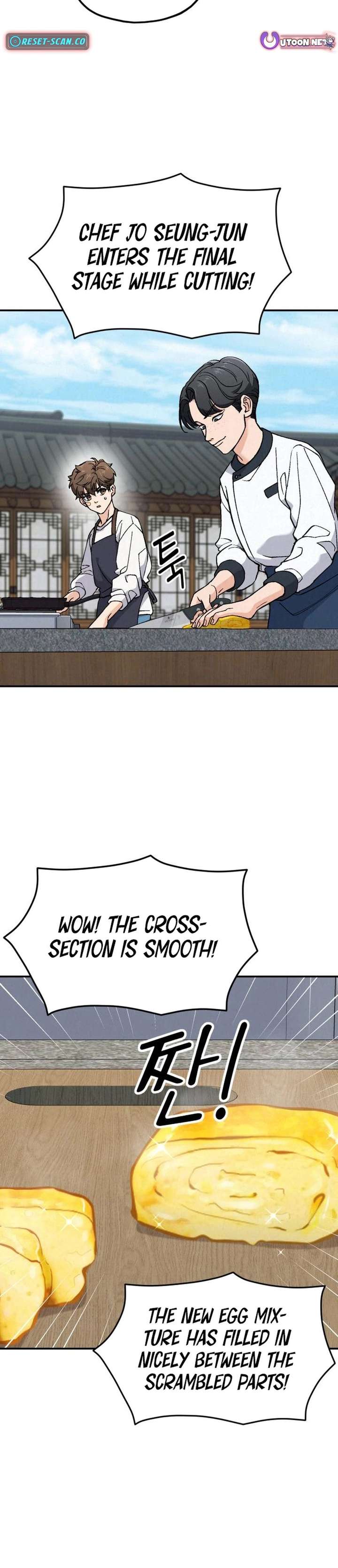 God’s Cuisine Chapter 2 - Page 32