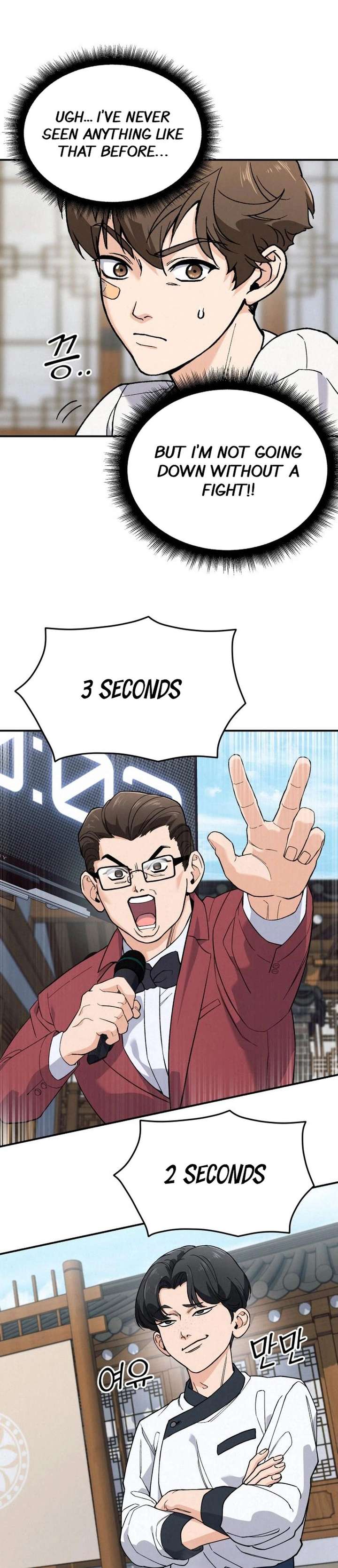 God’s Cuisine Chapter 2 - Page 33