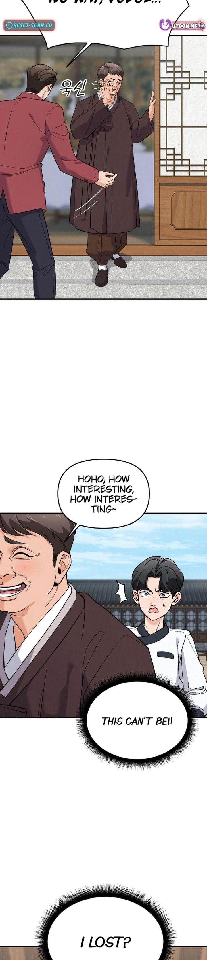 God’s Cuisine Chapter 2 - Page 38