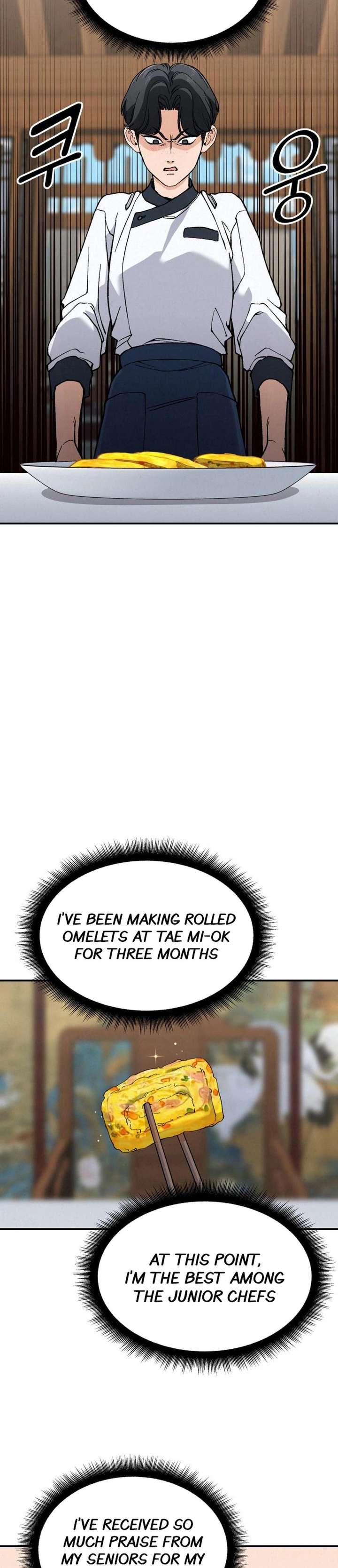 God’s Cuisine Chapter 2 - Page 39