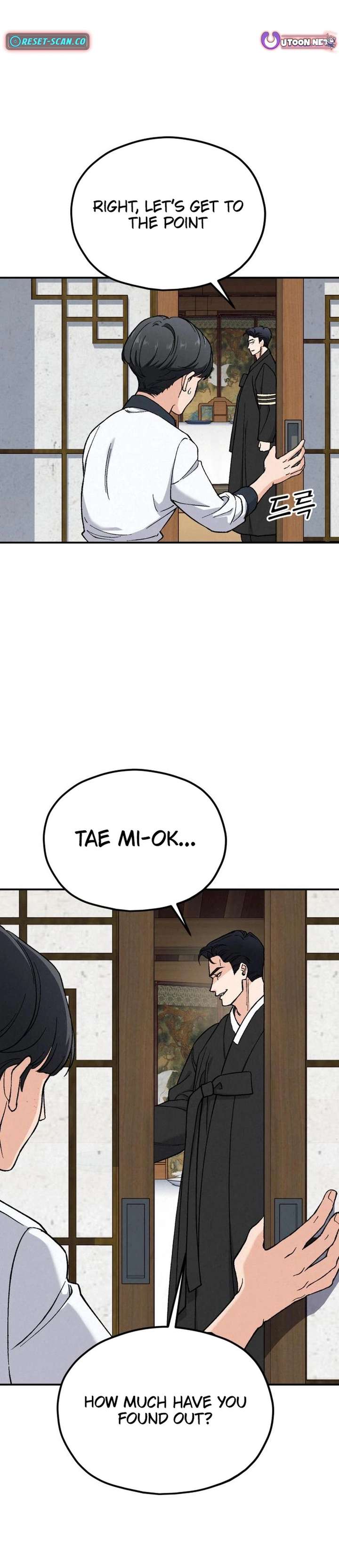 God’s Cuisine Chapter 2 - Page 56