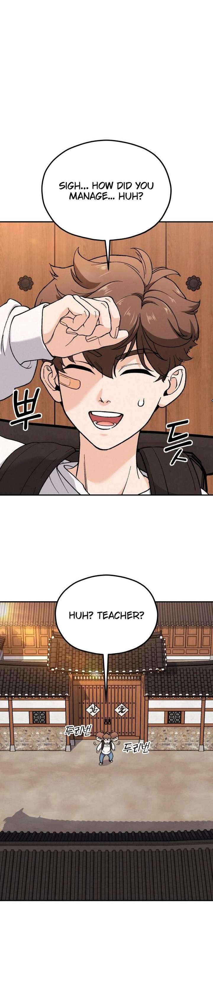 God’s Cuisine Chapter 2 - Page 57