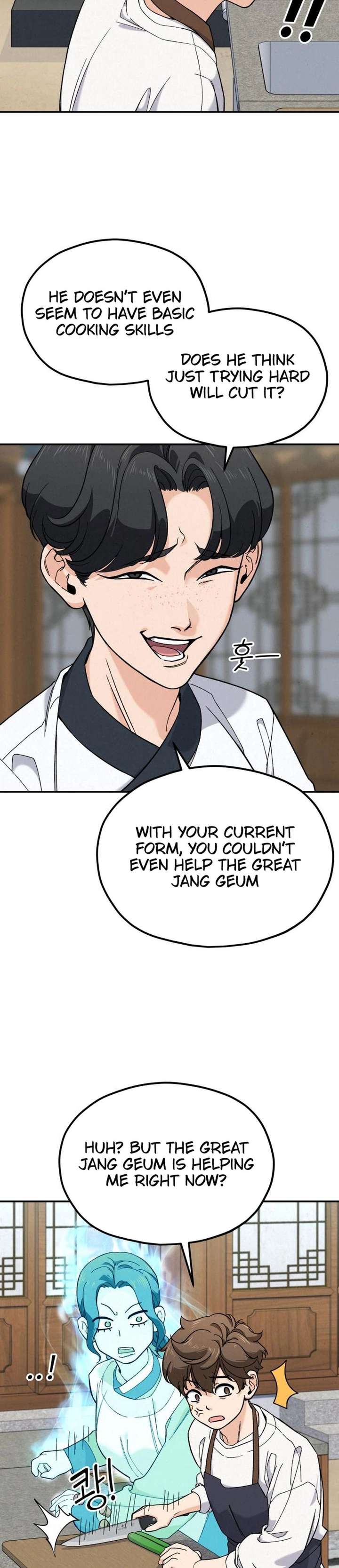 God’s Cuisine Chapter 2 - Page 7