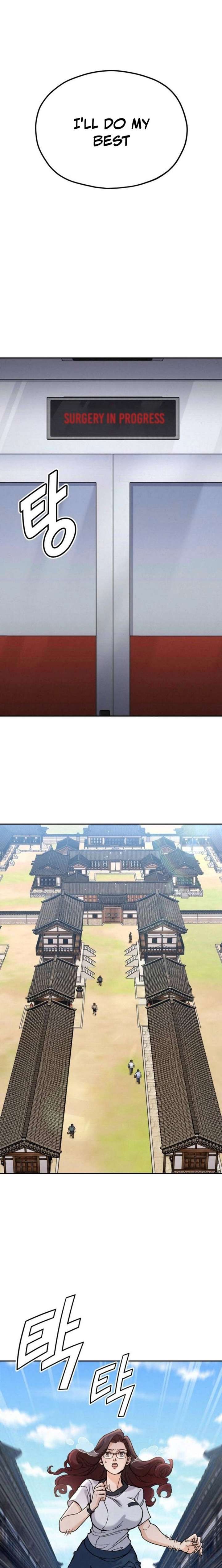 God’s Cuisine Chapter 21 - Page 17