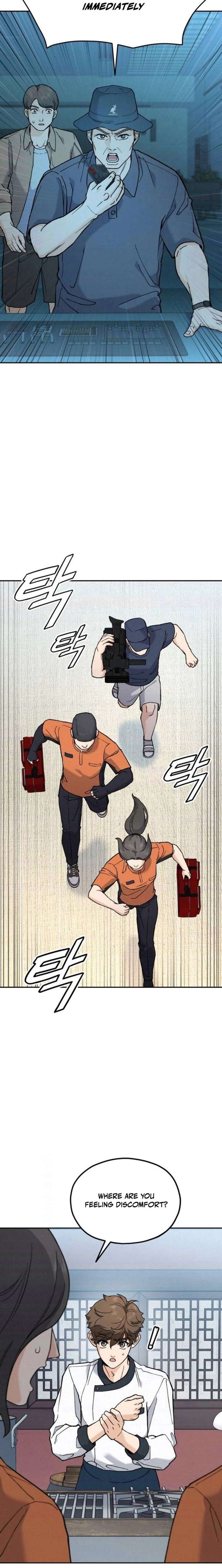 God’s Cuisine Chapter 21 - Page 4