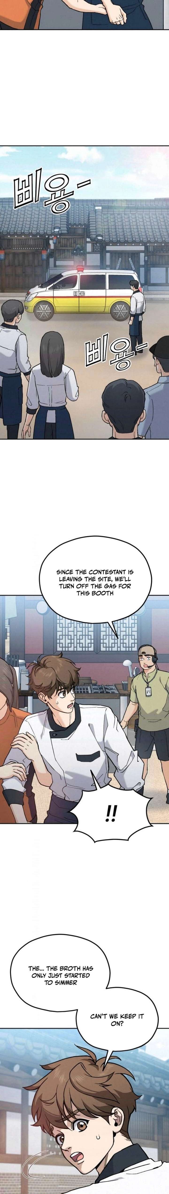 God’s Cuisine Chapter 21 - Page 6