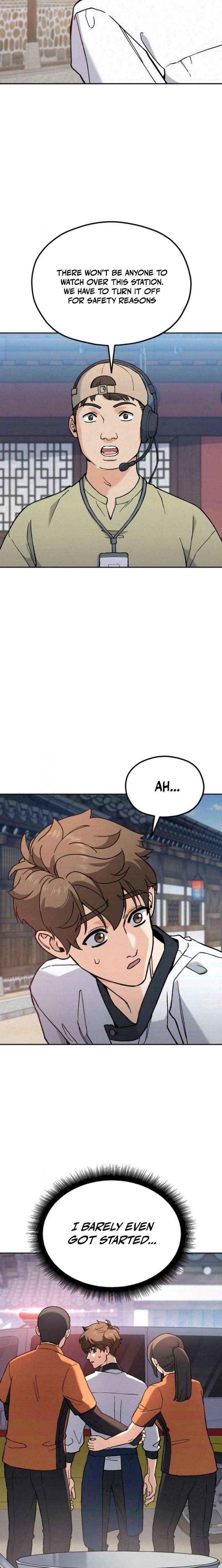 God’s Cuisine Chapter 21 - Page 7