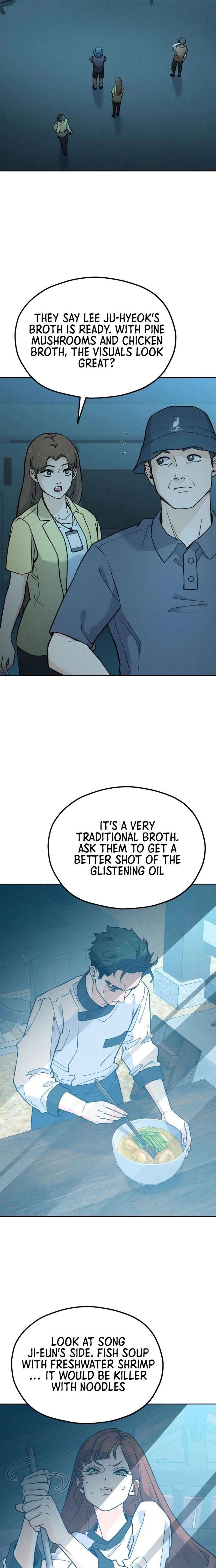 God’s Cuisine Chapter 22 - Page 24