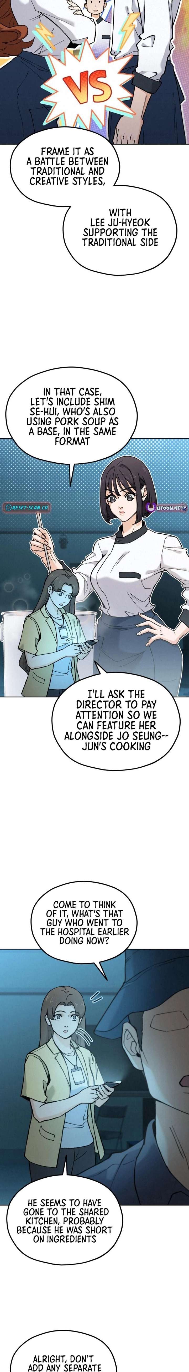 God’s Cuisine Chapter 22 - Page 26