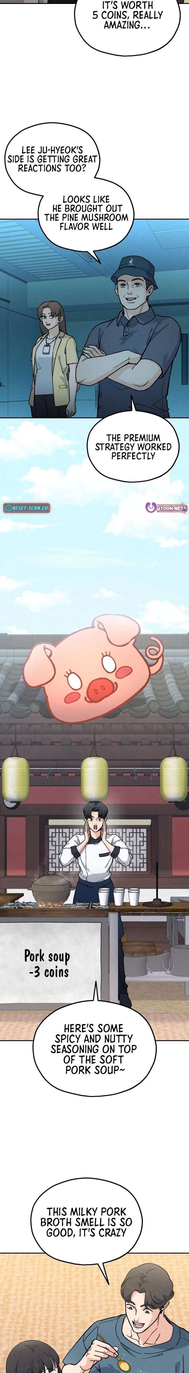 God’s Cuisine Chapter 23 - Page 10