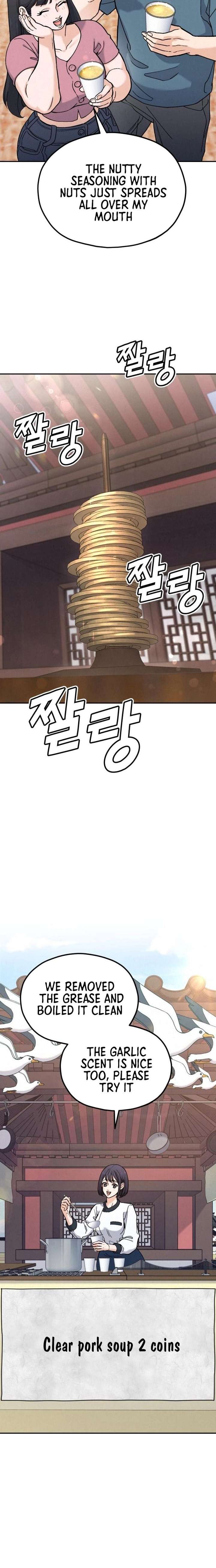 God’s Cuisine Chapter 23 - Page 11