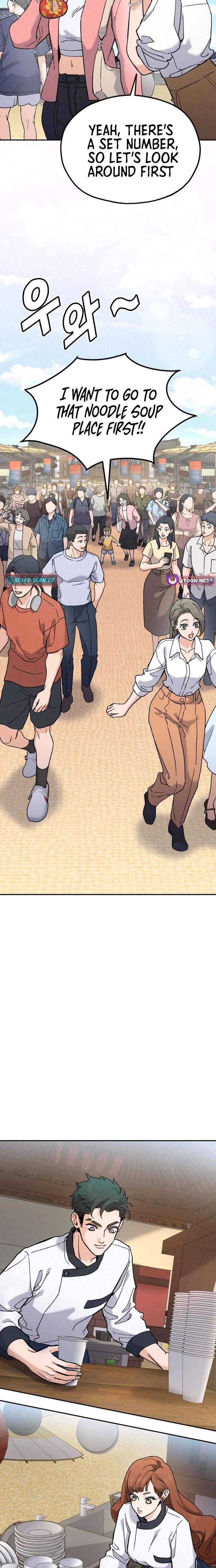 God’s Cuisine Chapter 23 - Page 2