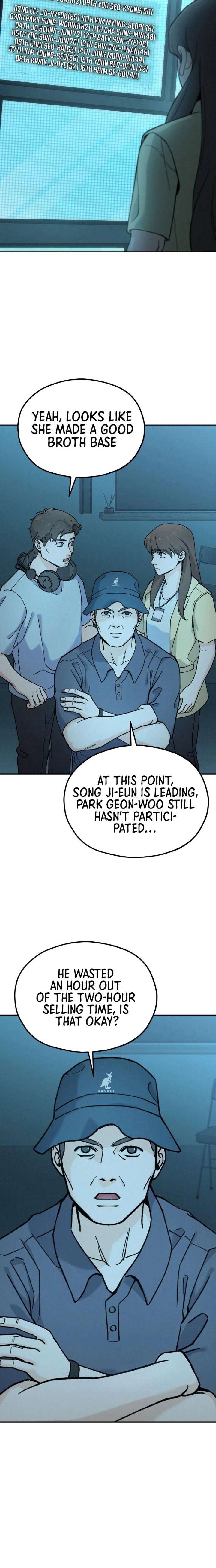 God’s Cuisine Chapter 23 - Page 21