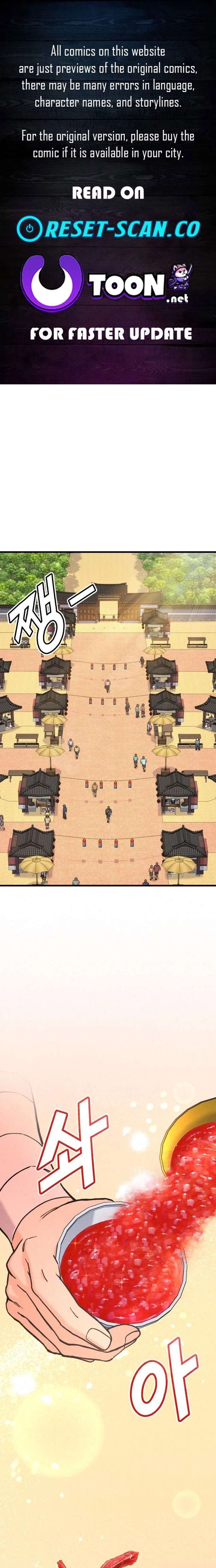 God’s Cuisine Chapter 24 - Page 1