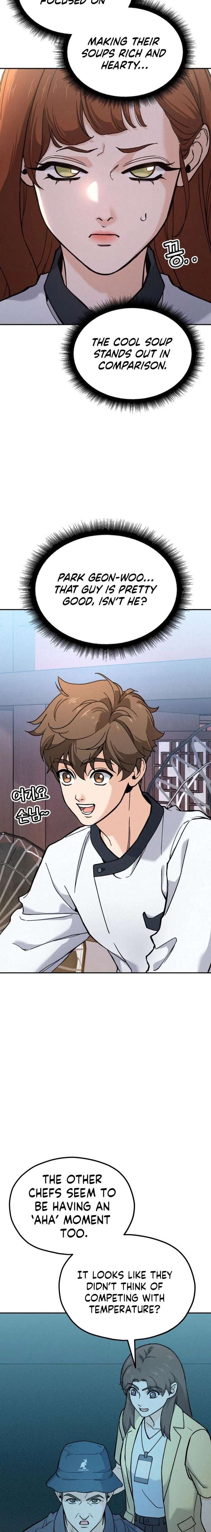 God’s Cuisine Chapter 24 - Page 12