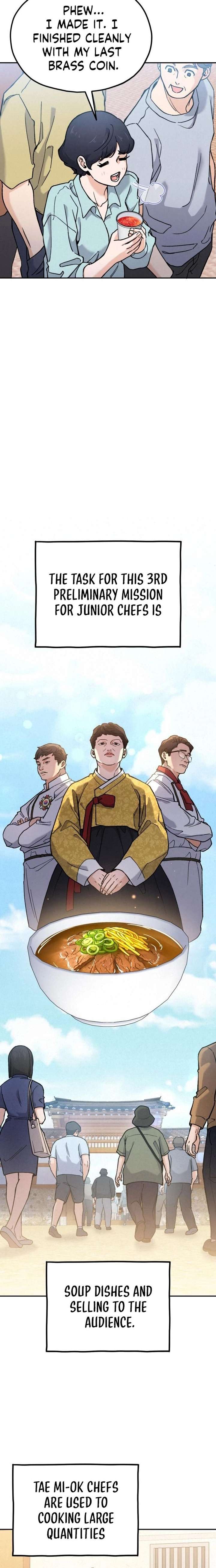 God’s Cuisine Chapter 24 - Page 5