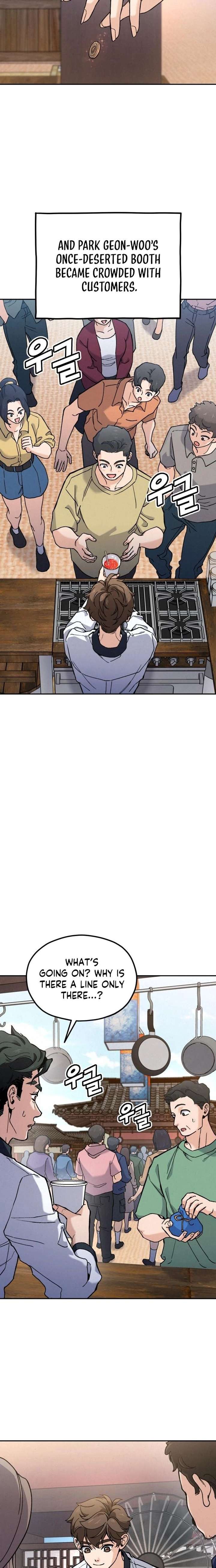 God’s Cuisine Chapter 24 - Page 9