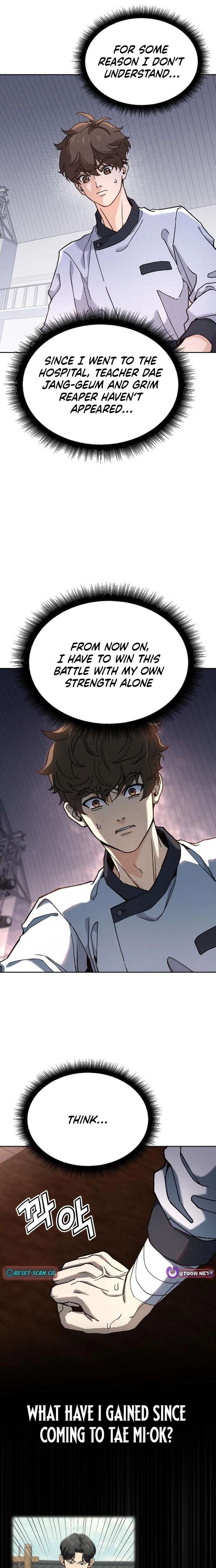 God’s Cuisine Chapter 25 - Page 30