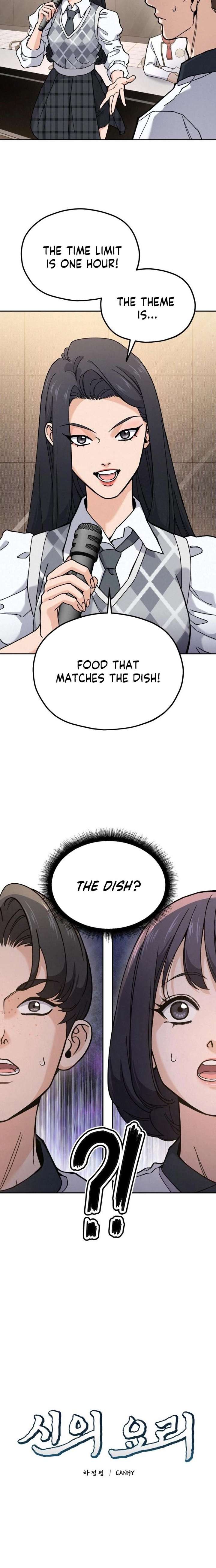 God’s Cuisine Chapter 25 - Page 6