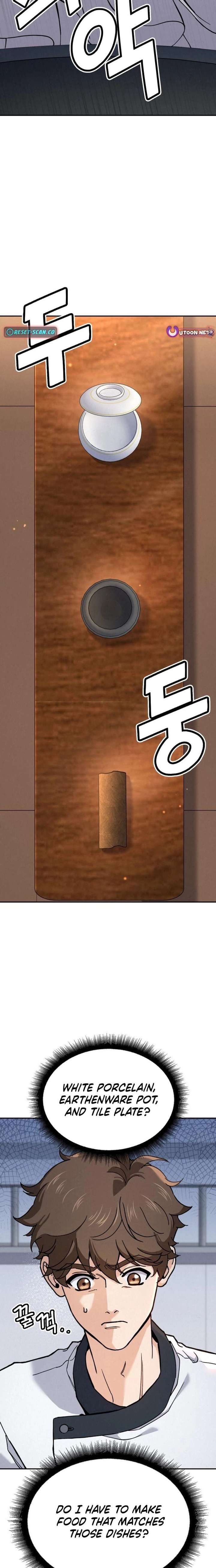 God’s Cuisine Chapter 25 - Page 9