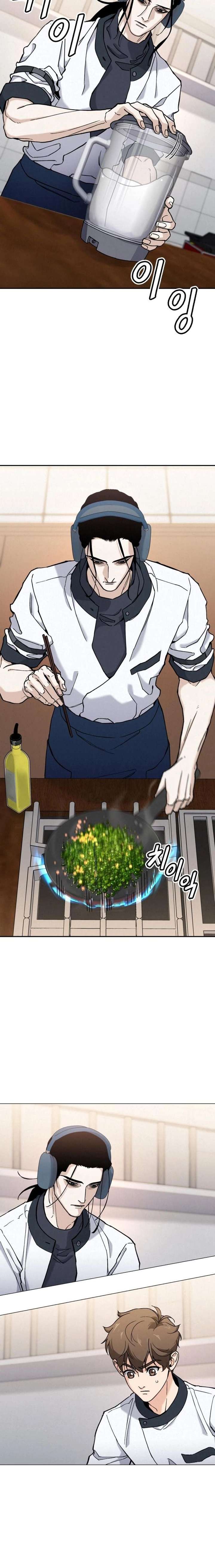 God’s Cuisine Chapter 26 - Page 27