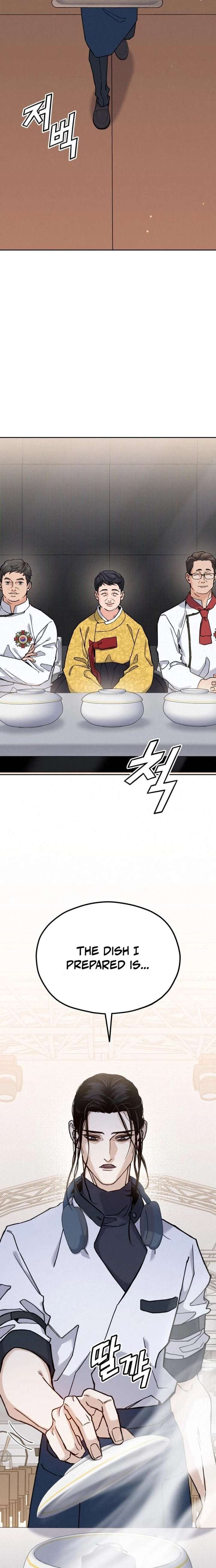 God’s Cuisine Chapter 27 - Page 17