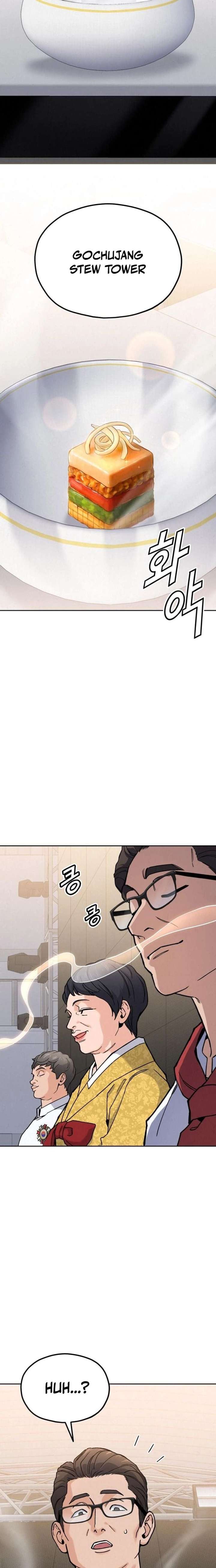 God’s Cuisine Chapter 27 - Page 18