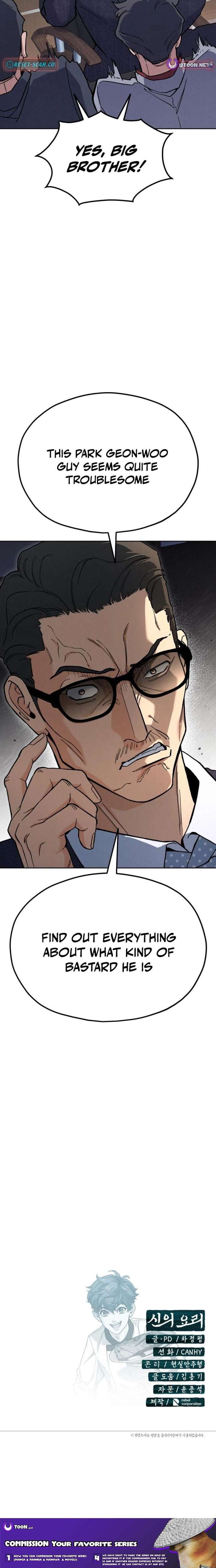 God’s Cuisine Chapter 27 - Page 44