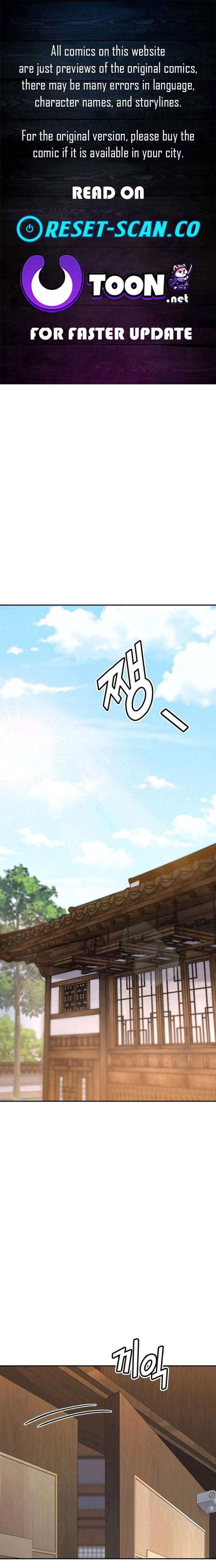 God’s Cuisine Chapter 28 - Page 1