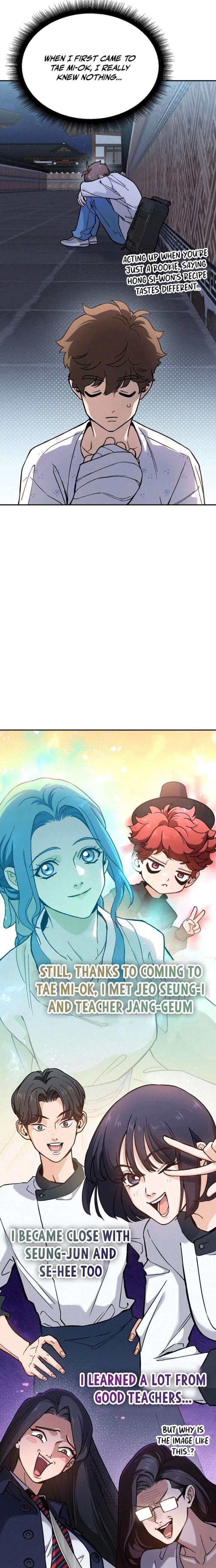 God’s Cuisine Chapter 28 - Page 16