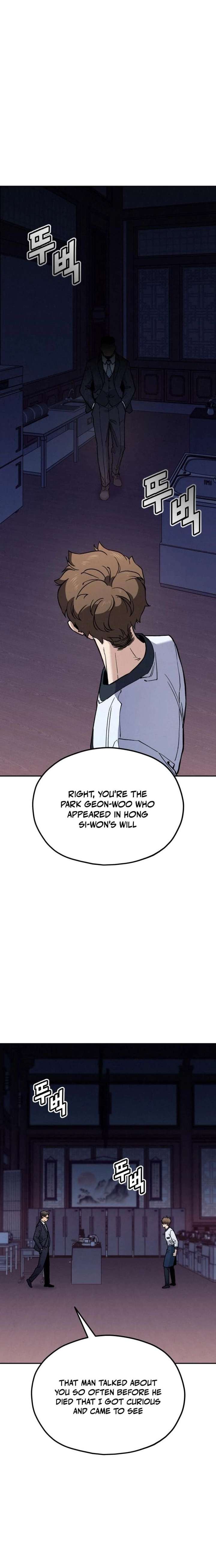 God’s Cuisine Chapter 28 - Page 40