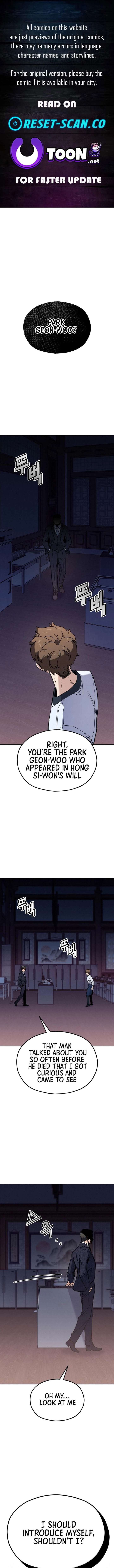 God’s Cuisine Chapter 29 - Page 1