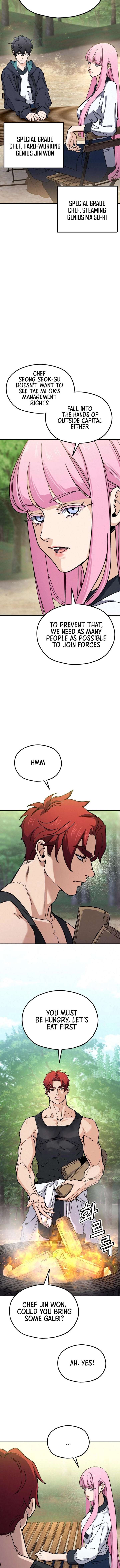God’s Cuisine Chapter 29 - Page 4