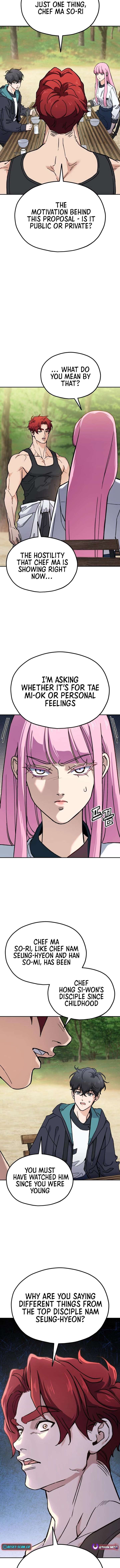 God’s Cuisine Chapter 29 - Page 6