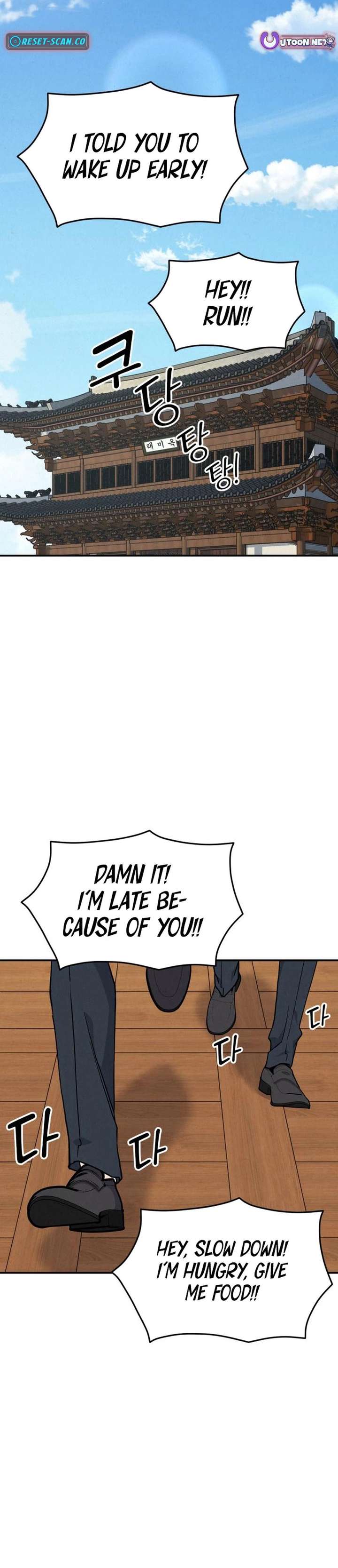 God’s Cuisine Chapter 3 - Page 10