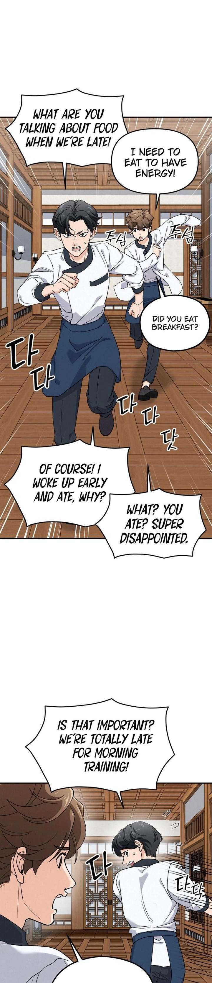 God’s Cuisine Chapter 3 - Page 11