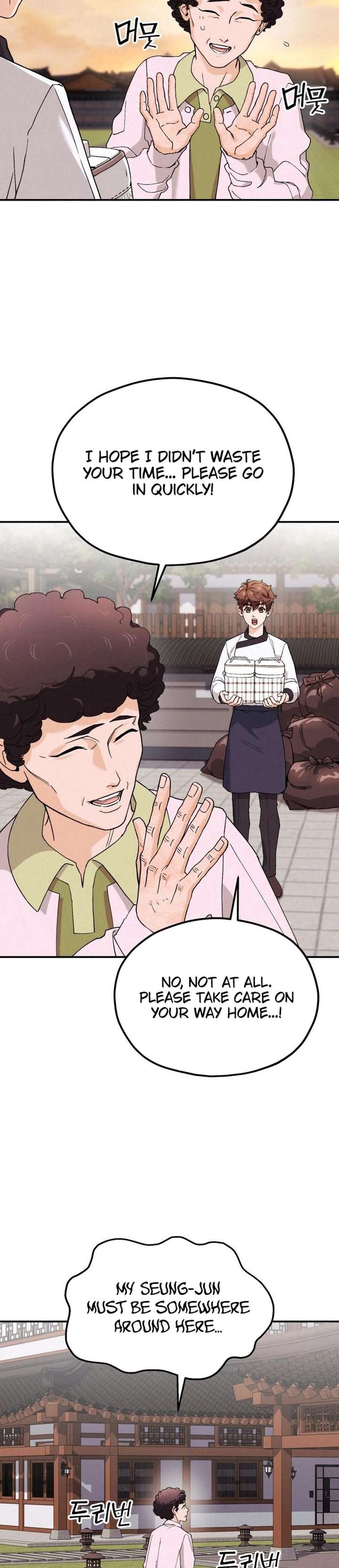 God’s Cuisine Chapter 3 - Page 25