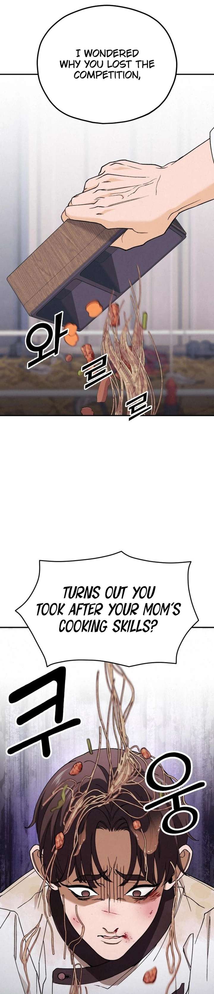 God’s Cuisine Chapter 3 - Page 35