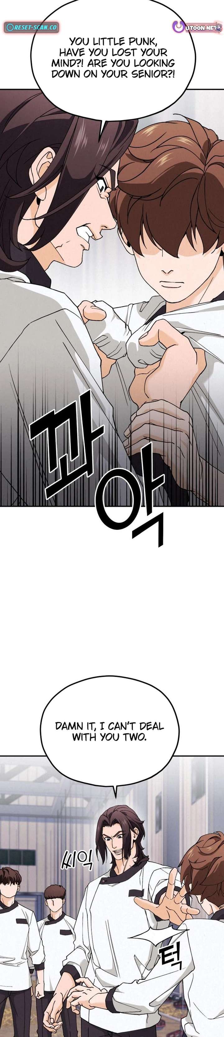 God’s Cuisine Chapter 3 - Page 44