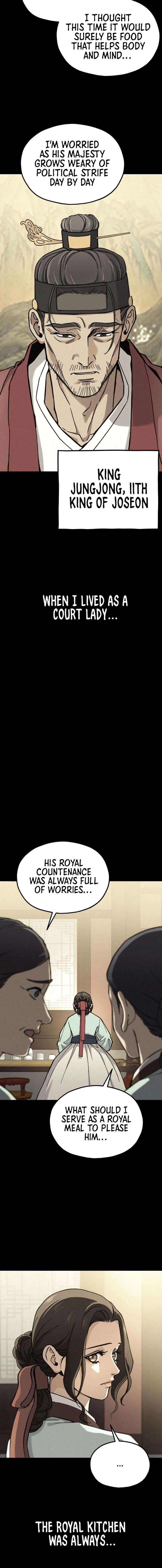 God’s Cuisine Chapter 30 - Page 18